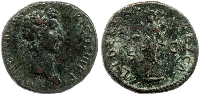 RIC II Nerva 86, реверс, bm