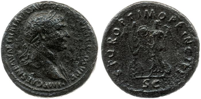 RIC II Trajan 524, реверс, bm