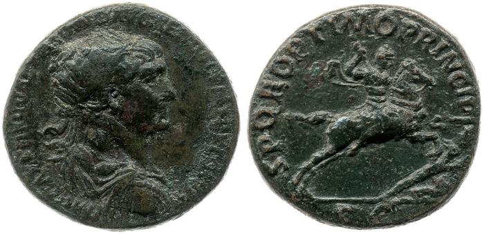 RIC II Trajan 538, реверс, bm