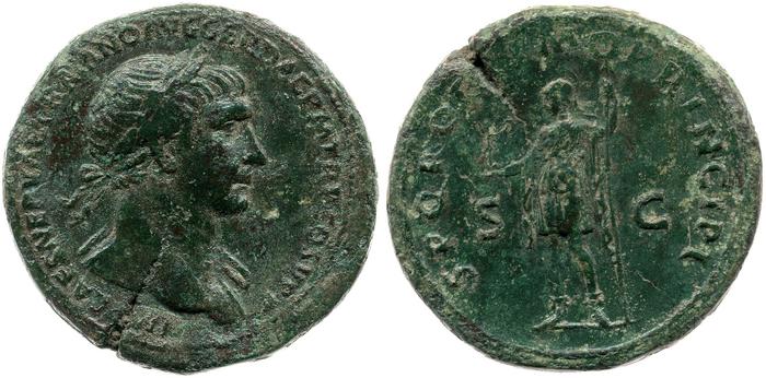 RIC II Trajan 483, реверс, bm