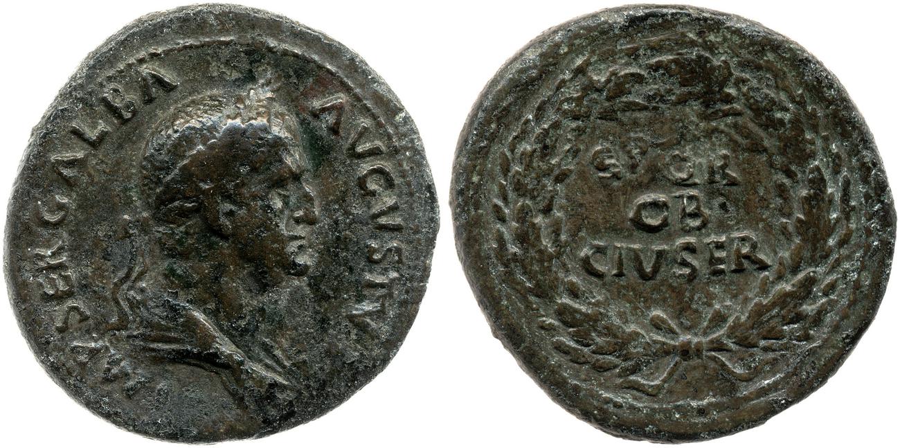 аверс RIC I (second edition) Galba 265