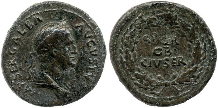реверс RIC I (second edition) Galba 265