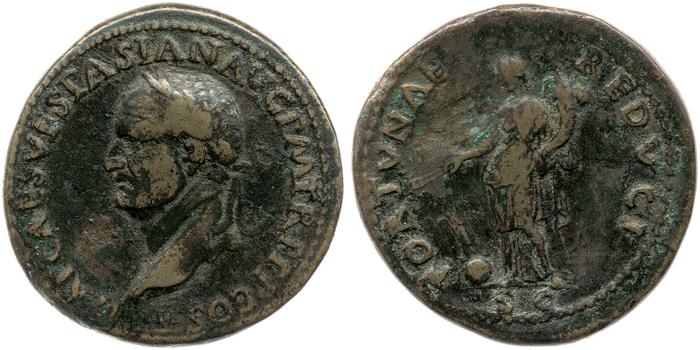 реверс RIC II, Part 1 (second edition) Vespasian 158