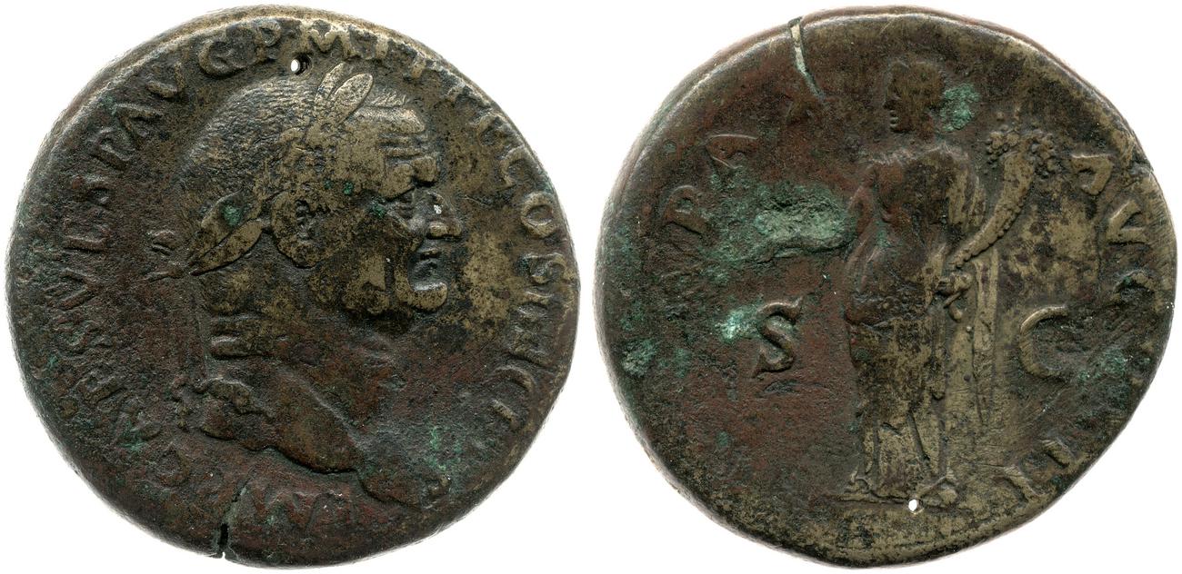 аверс RIC II, Part 1 (second edition) Vespasian 575