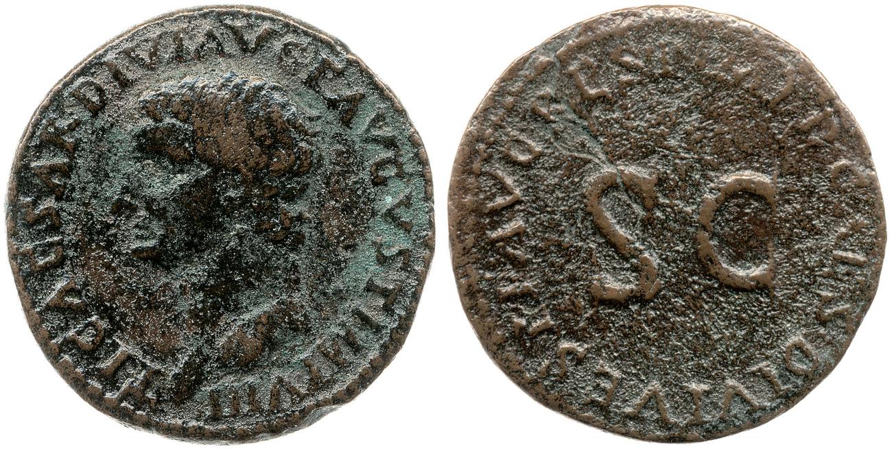 аверс RIC II, Part 1 (second edition) Domitian 826