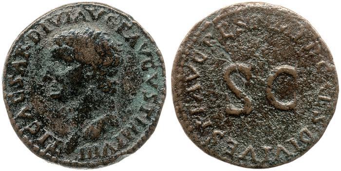 реверс RIC II, Part 1 (second edition) Domitian 826