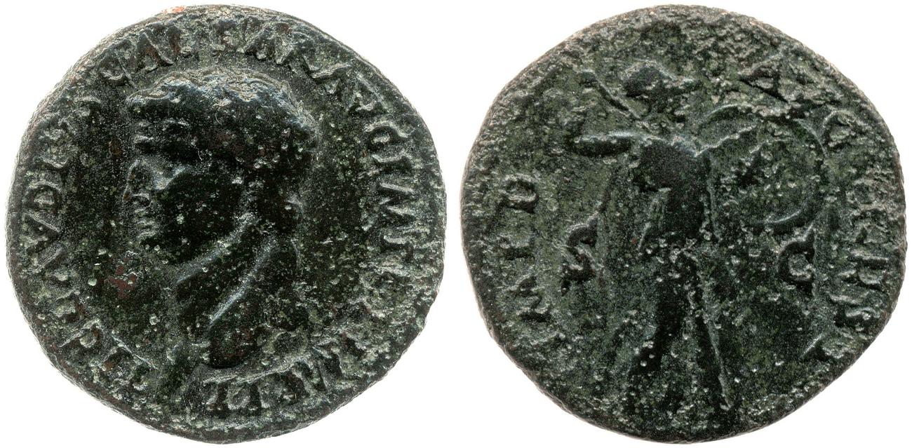 аверс RIC II, Part 1 (second edition) Domitian 829