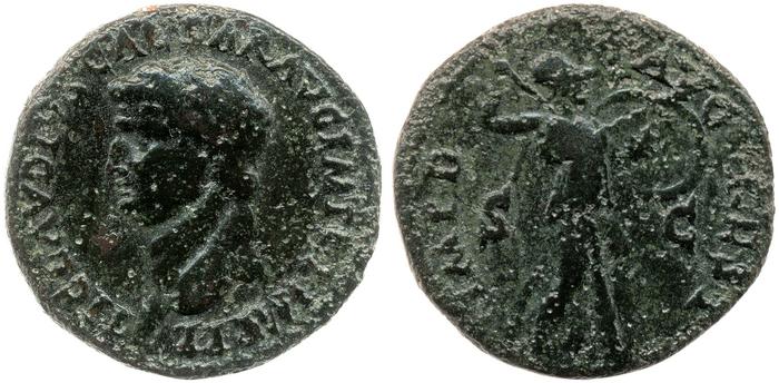 реверс RIC II, Part 1 (second edition) Domitian 829