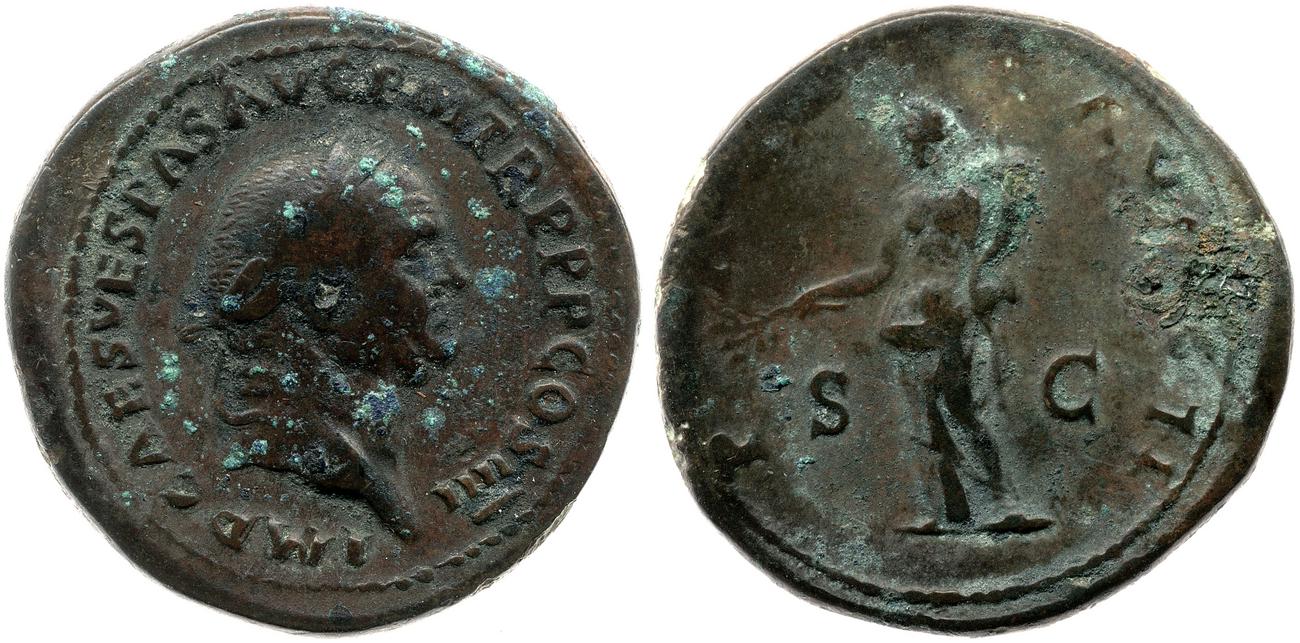 RIC II, Part 1 (second edition) Vespasian 378, аверс, bm