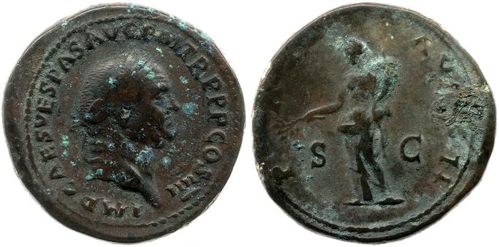 RIC II, Part 1 (second edition) Vespasian 378, реверс, bm