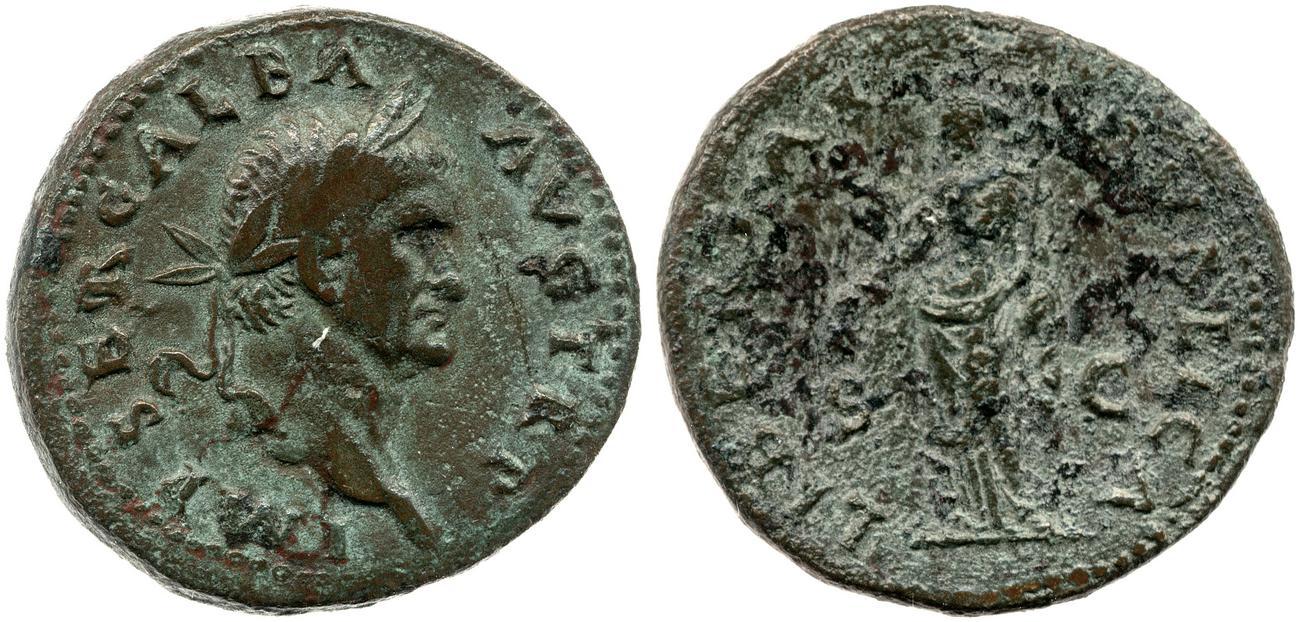 аверс RIC I (second edition) Galba 275
