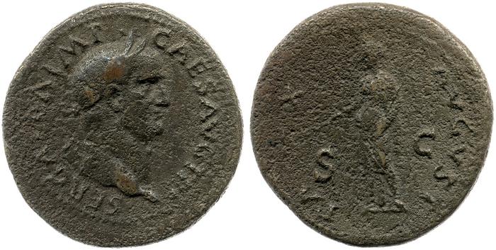 RIC I (second edition) Galba 283, реверс, bm