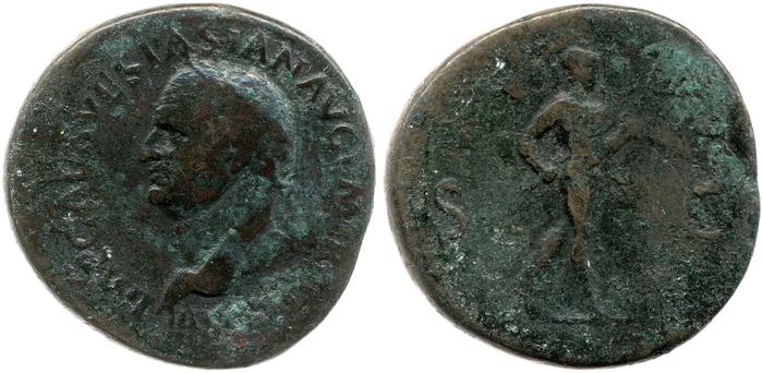 реверс RIC II, Part 1 (second edition) Vespasian 203