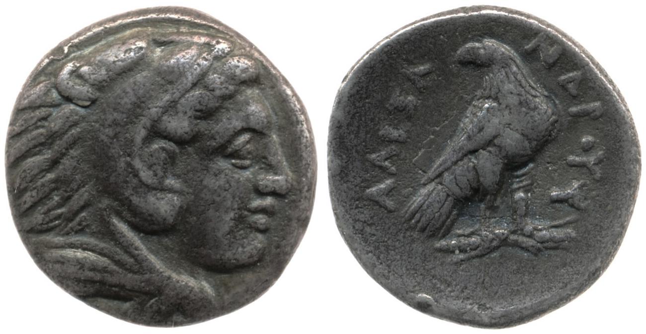 Price 96, аверс, bm