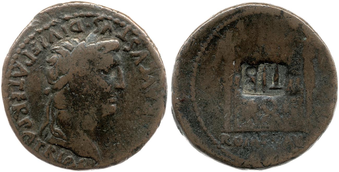 RIC I (second edition) Augustus 233, аверс, bm