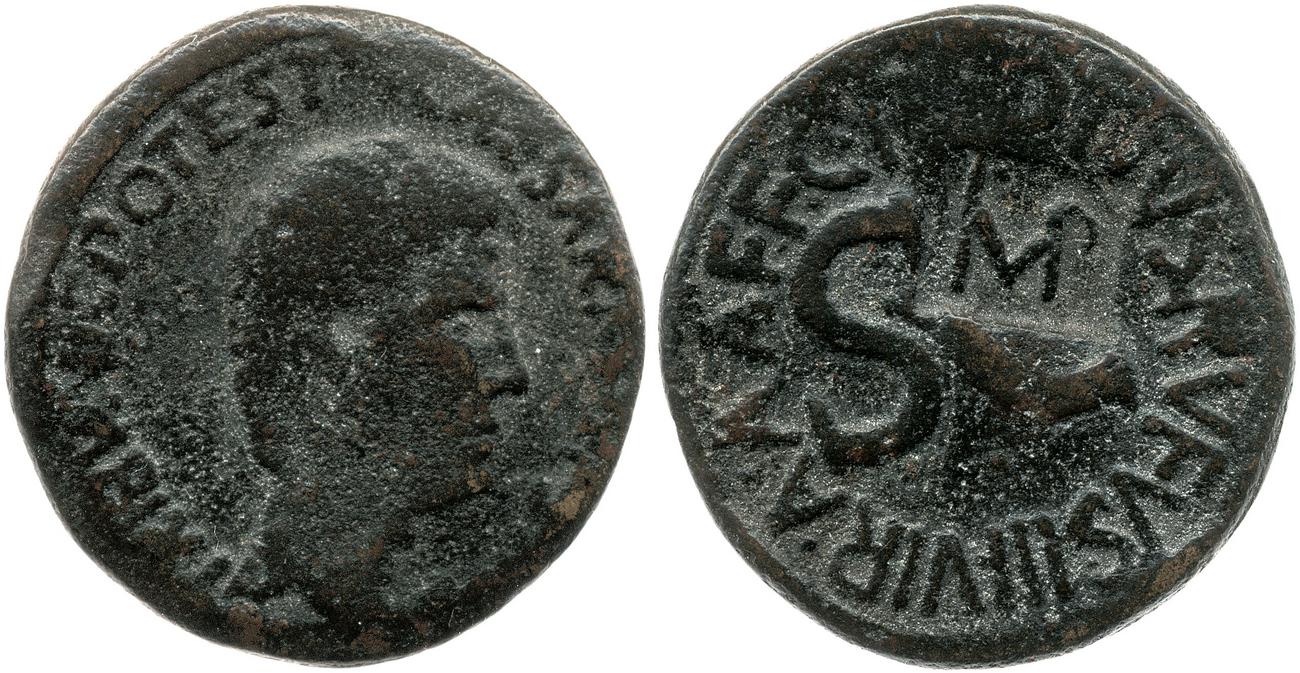 RIC I (second edition) Augustus 389, аверс, bm