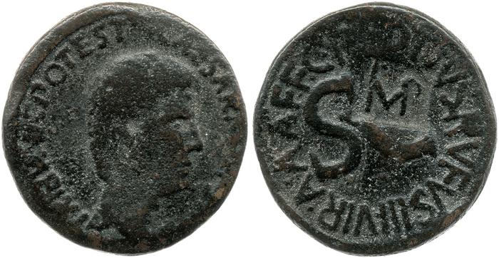 RIC I (second edition) Augustus 389, реверс, bm