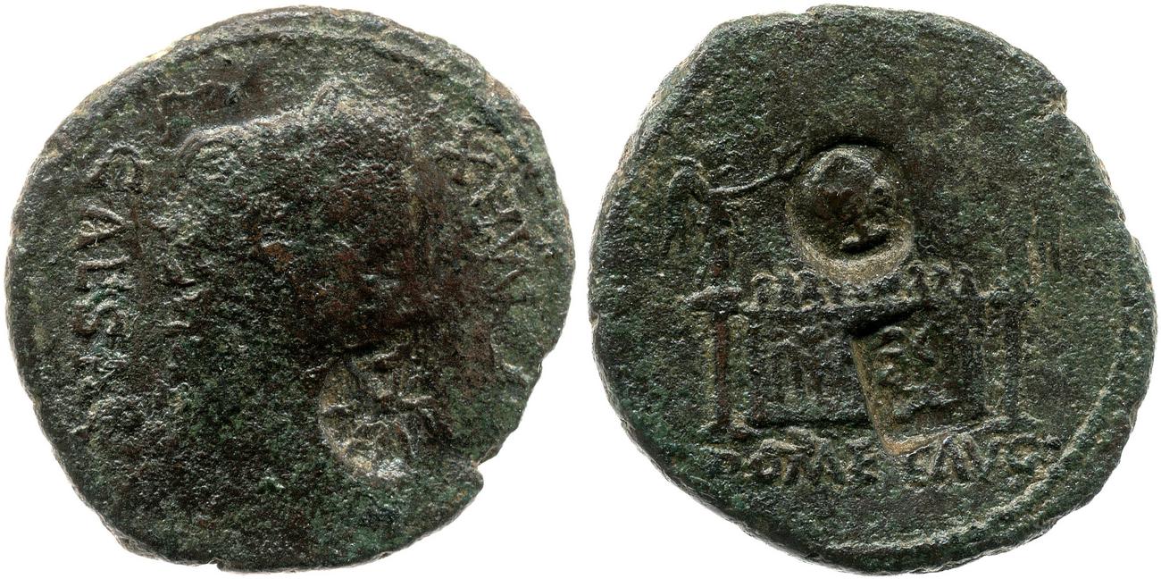 RIC I (second edition) Augustus 230, аверс, bm