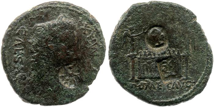 RIC I (second edition) Augustus 230, реверс, bm