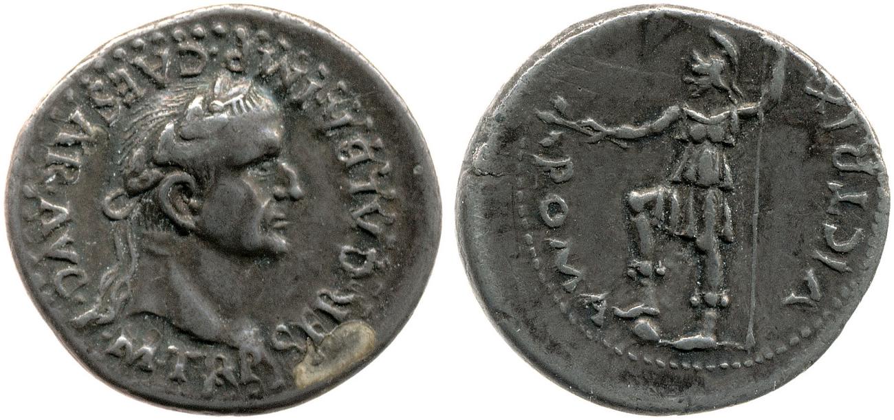 аверс RIC I (second edition) Galba 60