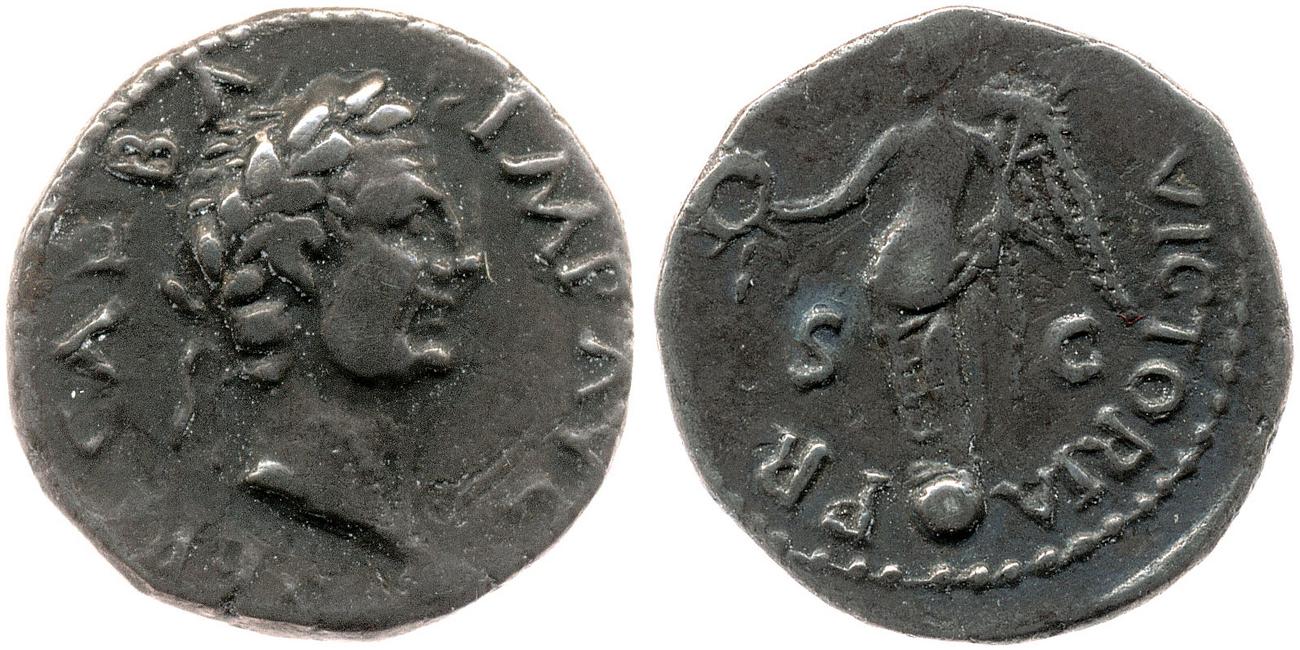 аверс RIC I (second edition) Galba 519