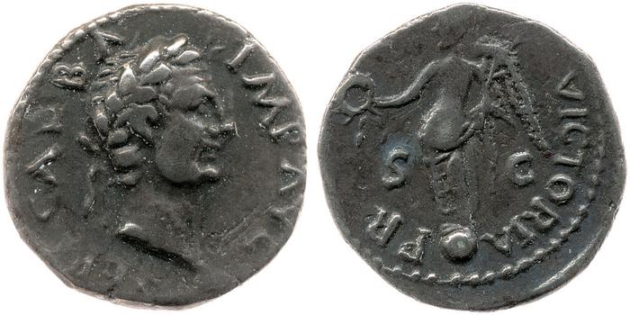 реверс RIC I (second edition) Galba 519