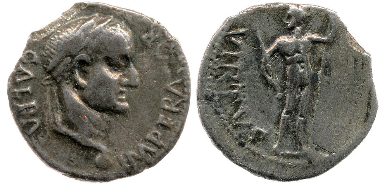 аверс RIC I (second edition) Galba 12