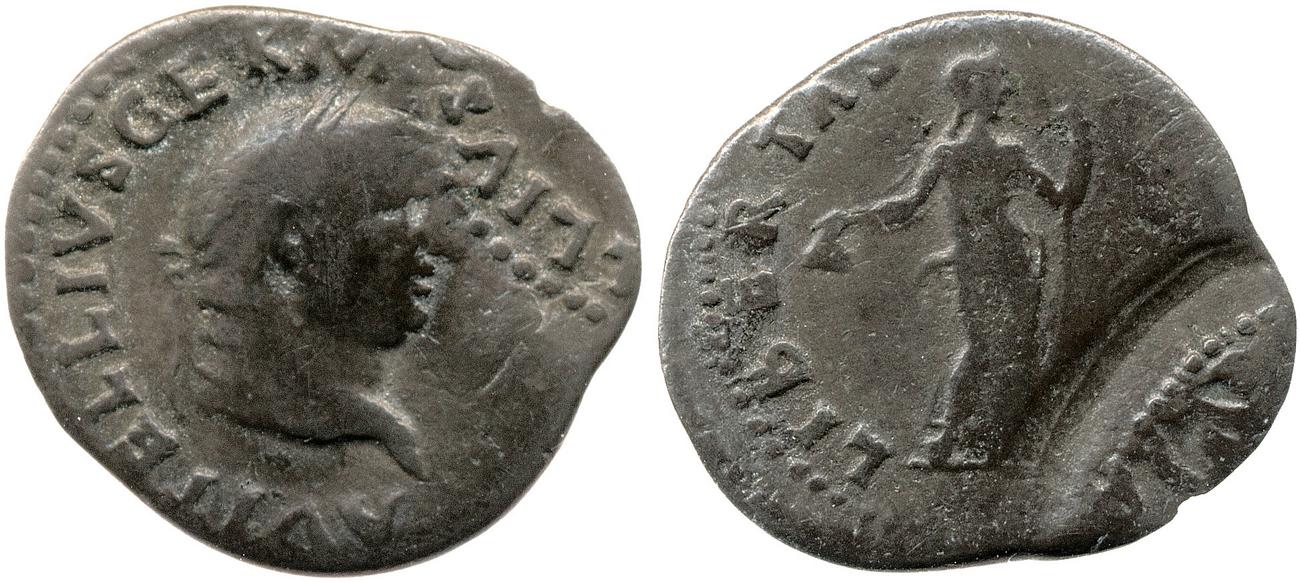 аверс RIC I (second edition) Vitellius 105