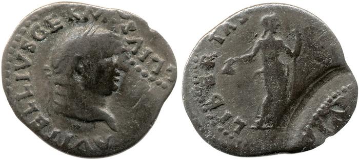 реверс RIC I (second edition) Vitellius 105