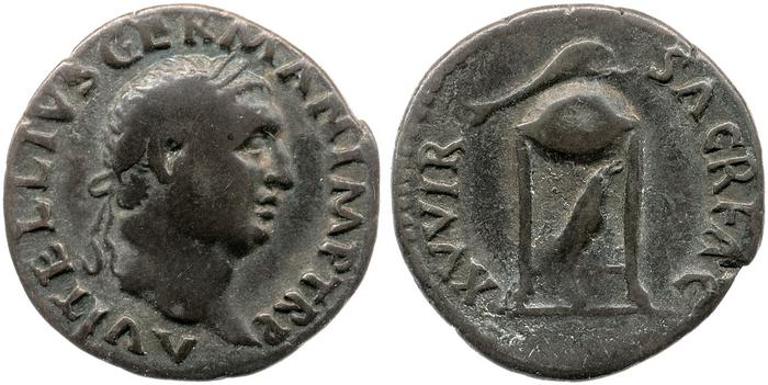 RIC I (second edition) Vitellius 86, реверс, bm