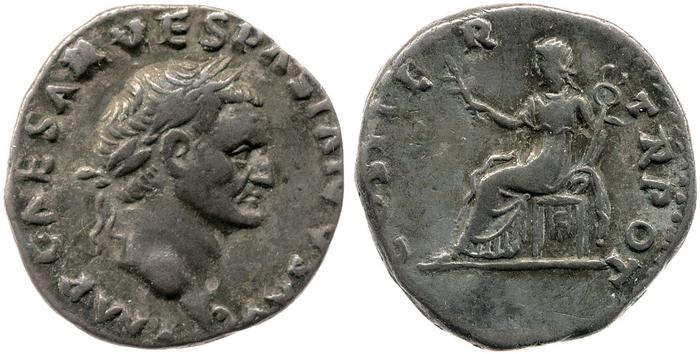 RIC II, Part 1 (second edition) Vespasian 29, реверс, bm