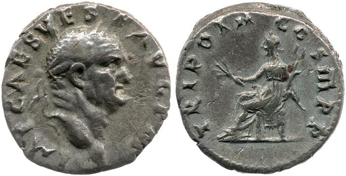 реверс RIC II, Part 1 (second edition) Vespasian 41