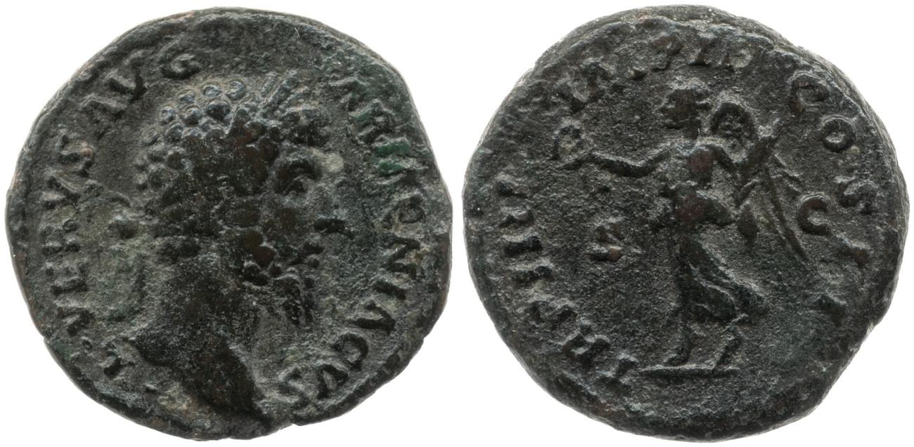 аверс RIC III Marcus Aurelius 1393