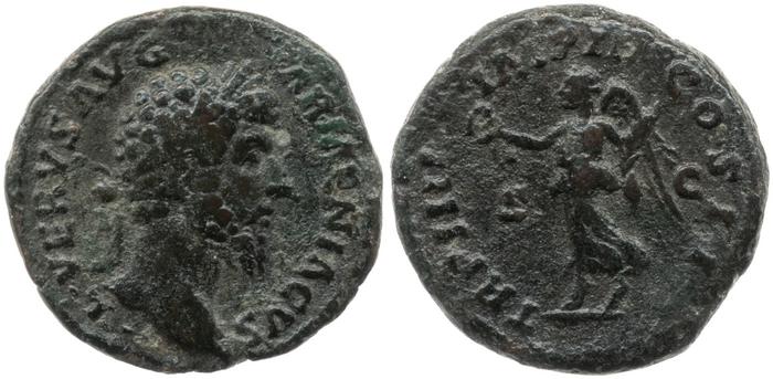 реверс RIC III Marcus Aurelius 1393