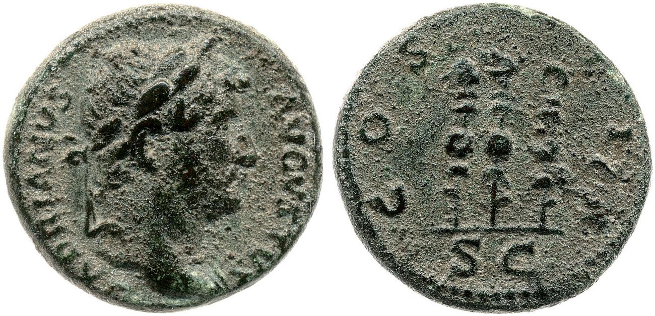 RIC II, Part 3 (second edition) Hadrian 888, аверс, bm