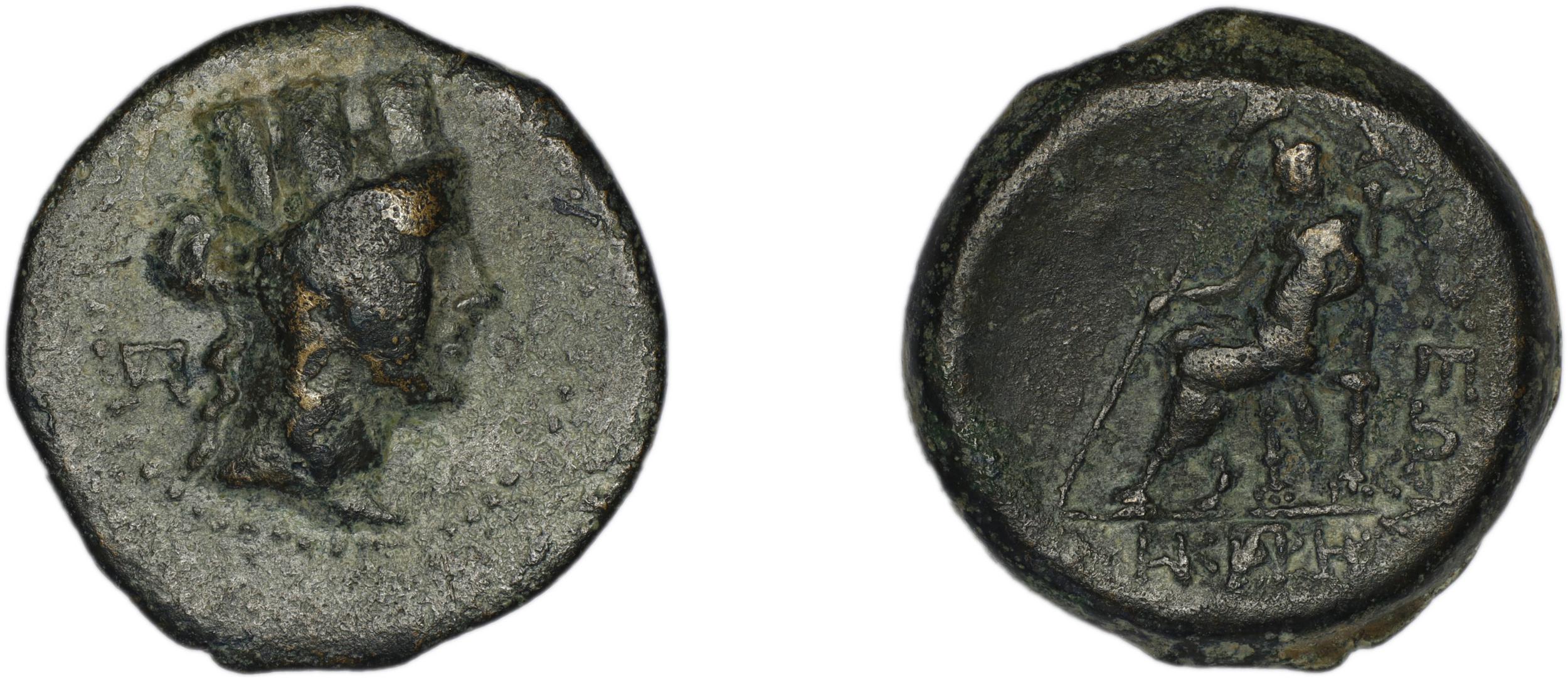 Tarsus SNG Levante 918-23, аверс, bm