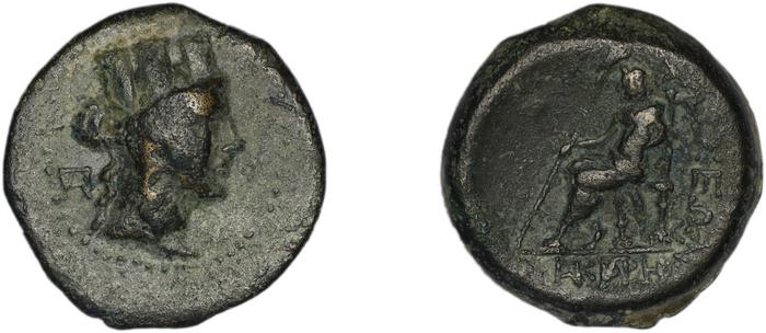 Tarsus SNG Levante 918-23, реверс, bm