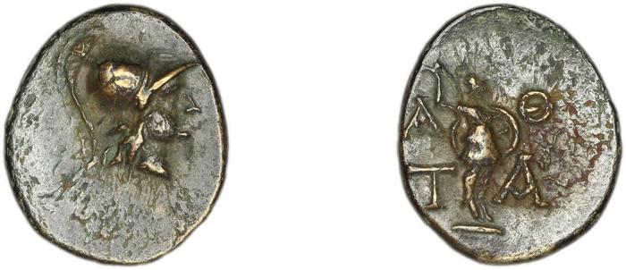 Temnus SNG Copenhagen Temnus 259, реверс, bm