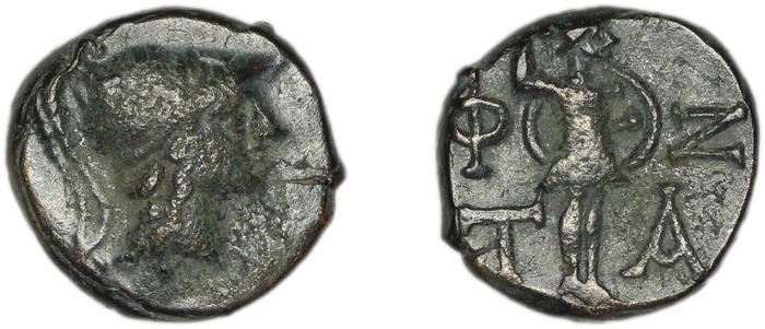 Temnus SNG Copenhagen Temnus 259, реверс, bm
