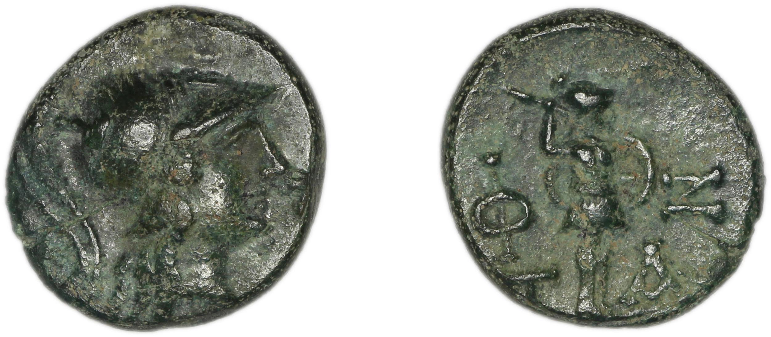 Temnus SNG Copenhagen Temnus 259, аверс, bm