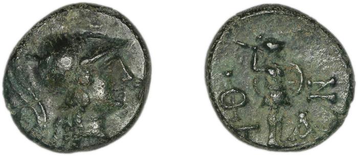 Temnus SNG Copenhagen Temnus 259, реверс, bm