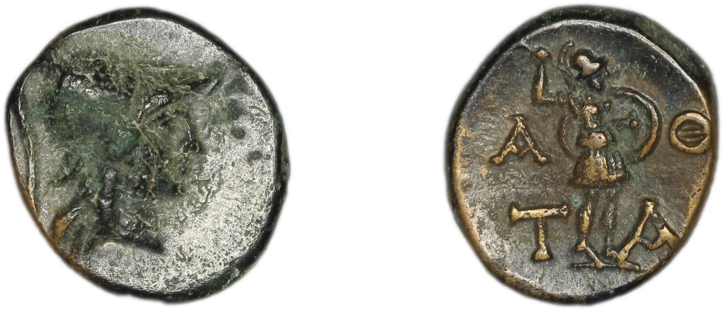 Temnus SNG Copenhagen Temnus 259, аверс, bm