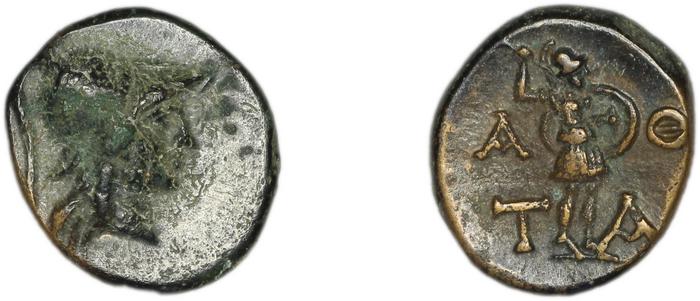 Temnus SNG Copenhagen Temnus 259, реверс, bm