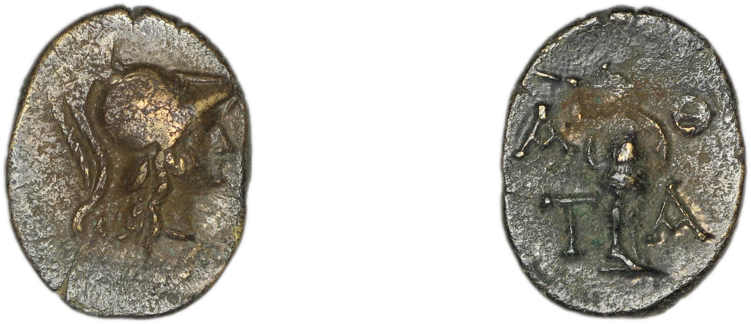 Temnus SNG Copenhagen Temnus 259, аверс, bm