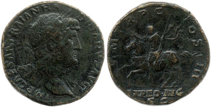 реверс RIC II, Part 3 (second edition) Hadrian 640