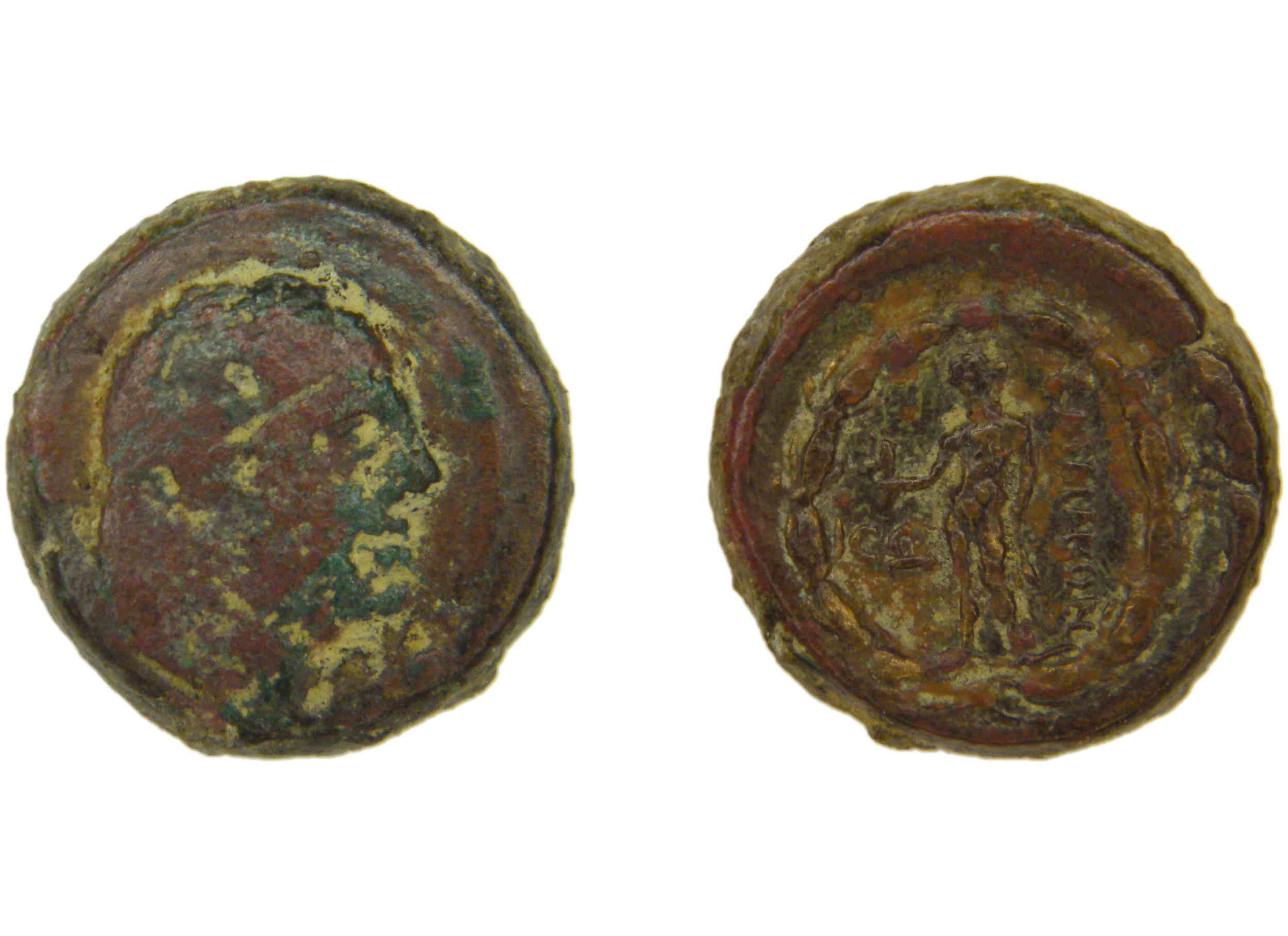 Sardis Hochard 2020 4.9.1837-57, аверс, bm