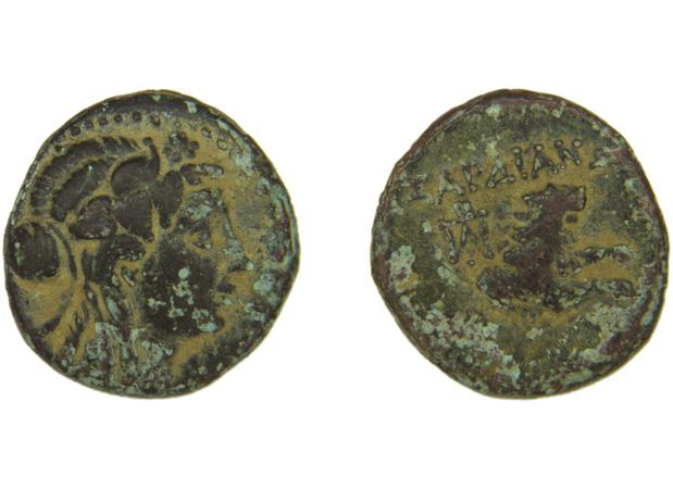 реверс Sardis Hochard 2020 4.8.1827