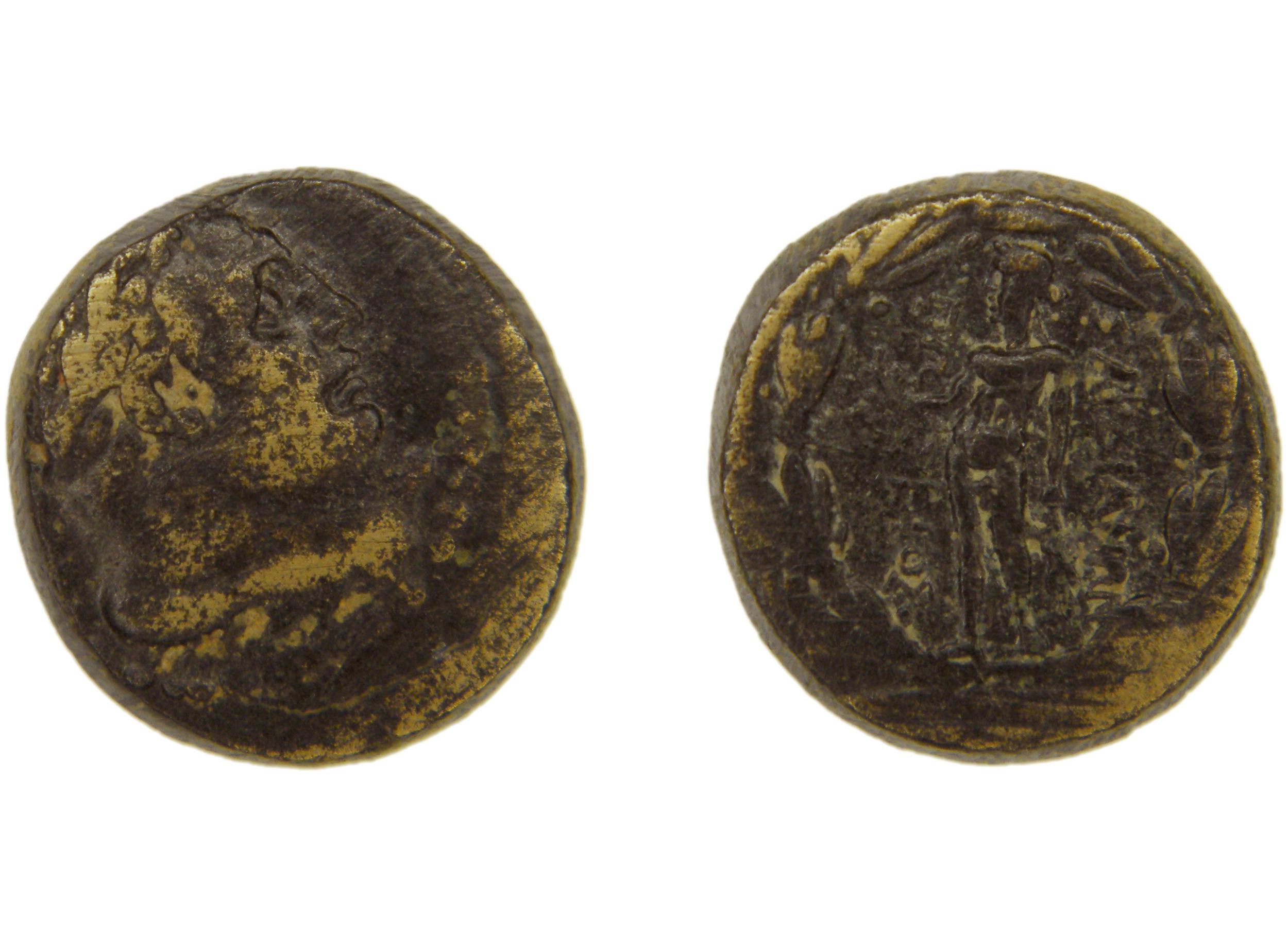 Sardis Hochard 2020 4.9.1837-57, аверс, bm