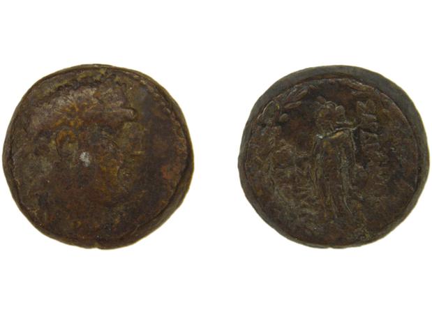 Sardis Hochard 2020 4.9.1837-57, реверс, bm