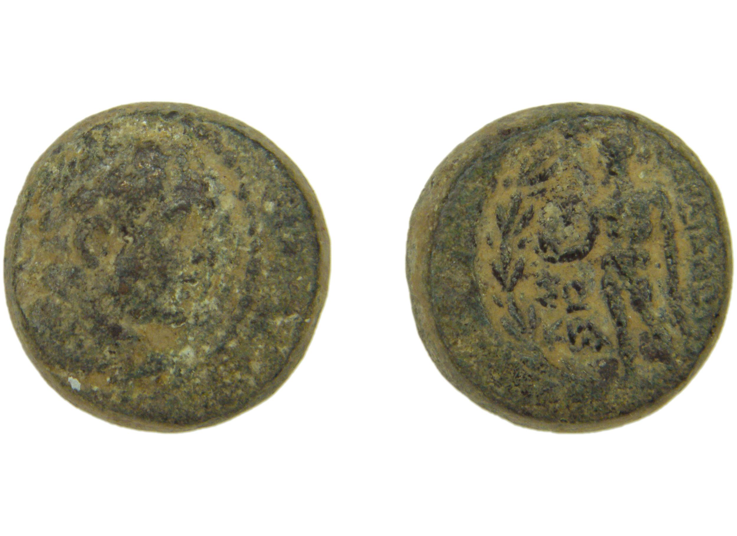Sardis Hochard 2020 4.9.1837-57, аверс, bm